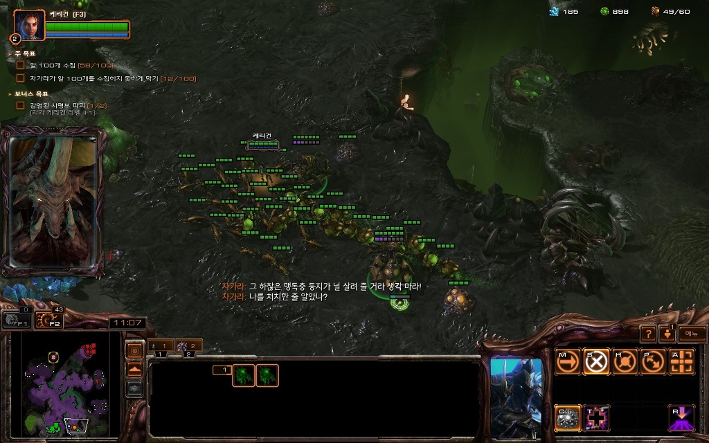 img/5/2/F/C/52FC61183C3D960014