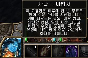 동료 정보 정리입니다 _33.jpg