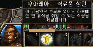 동료 정보 정리입니다 _36.jpg