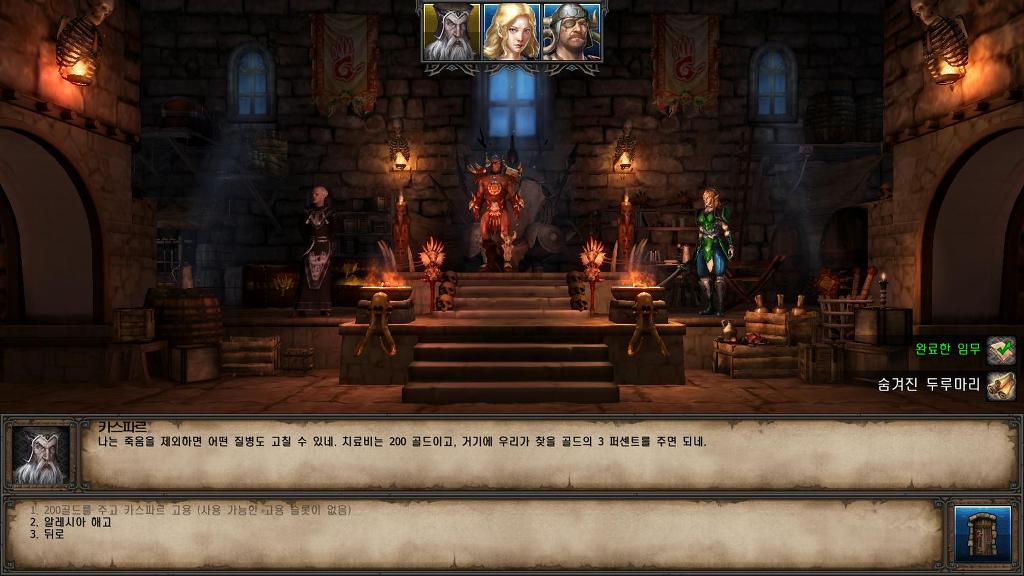 동료 정보 정리입니다 _40.jpg