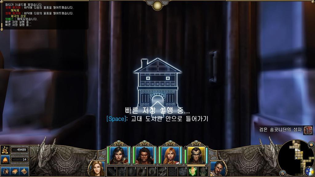 동료 정보 정리입니다 _43.jpg