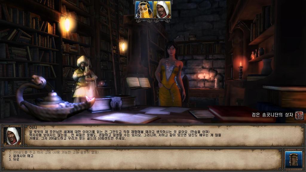 동료 정보 정리입니다 _44.jpg