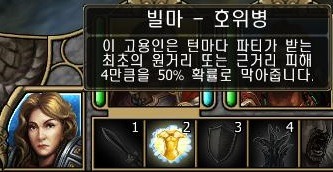 동료 정보 정리입니다 _48.jpg