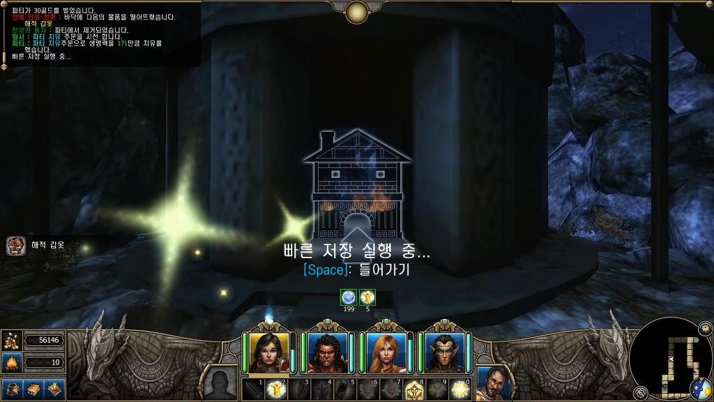 동료 정보 정리입니다 _46.jpg