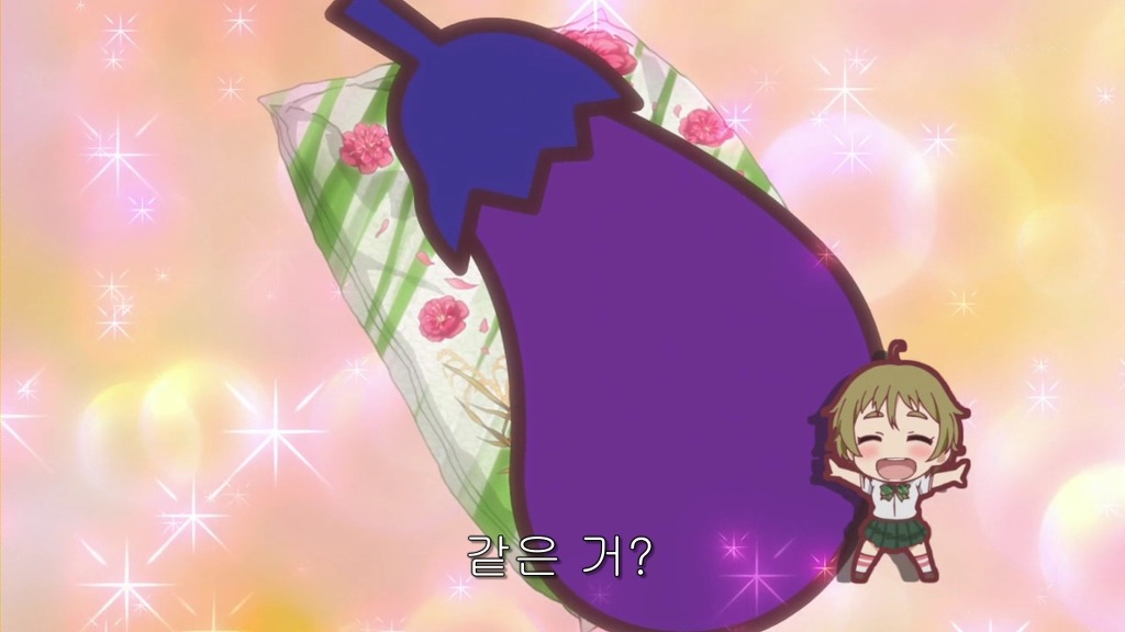 [농림]흠... 모에쌀이라고?_5.jpg