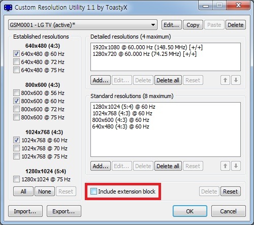 LG TV를 PC로 연결해서 사용하시는 분들이 필수로 해야할 설정들_8.jpg