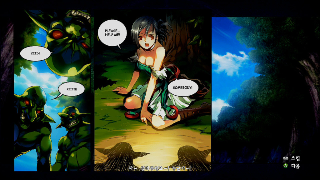 img/5/3/0/5/530536073D17360022