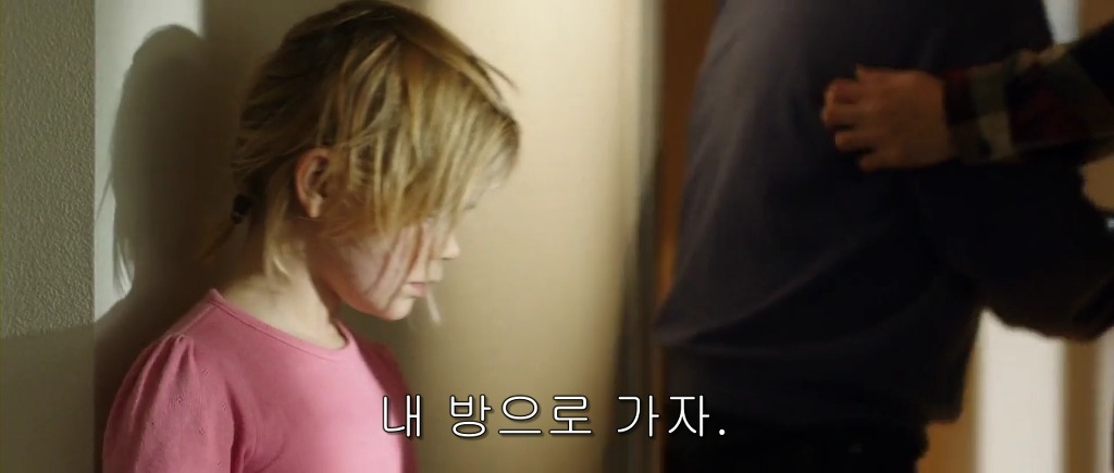 img/5/3/0/7/53074902336CD70010