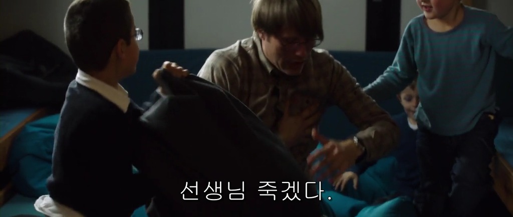 img/5/3/0/7/530749073C30B90013