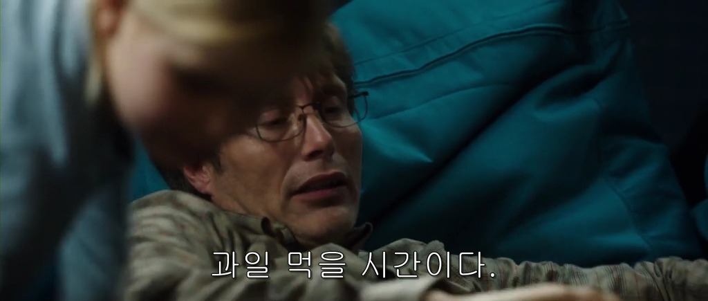 img/5/3/0/7/530749103C75F40031