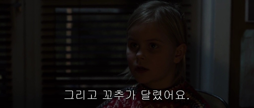 img/5/3/0/7/5307491E3B79960024