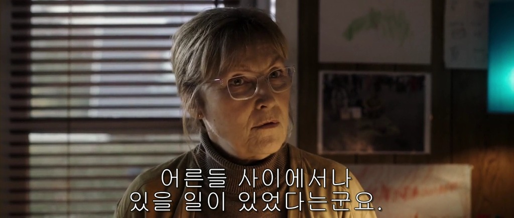 img/5/3/0/7/53074954344B200030