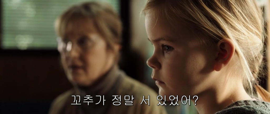 img/5/3/0/7/530749633641020031