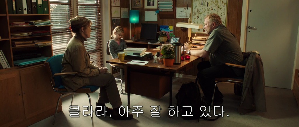 img/5/3/0/7/530749673B05750022