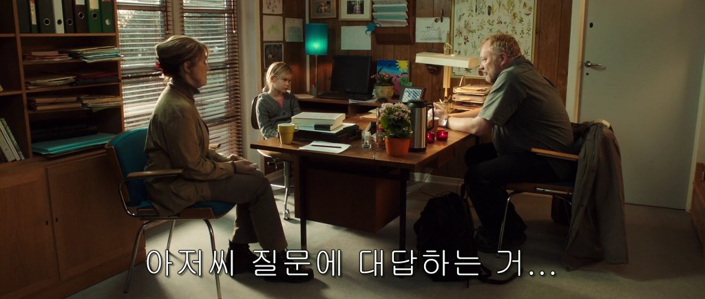 img/5/3/0/7/530749683B31620011