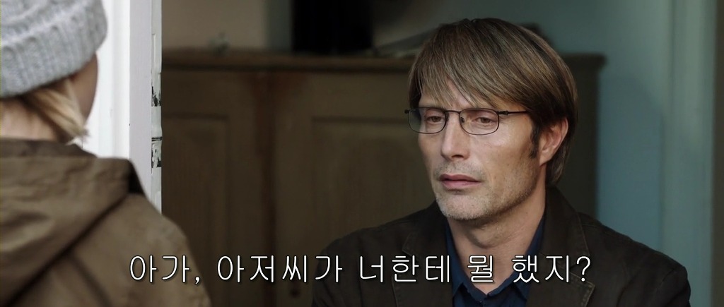 img/5/3/0/7/530749C14B22750020