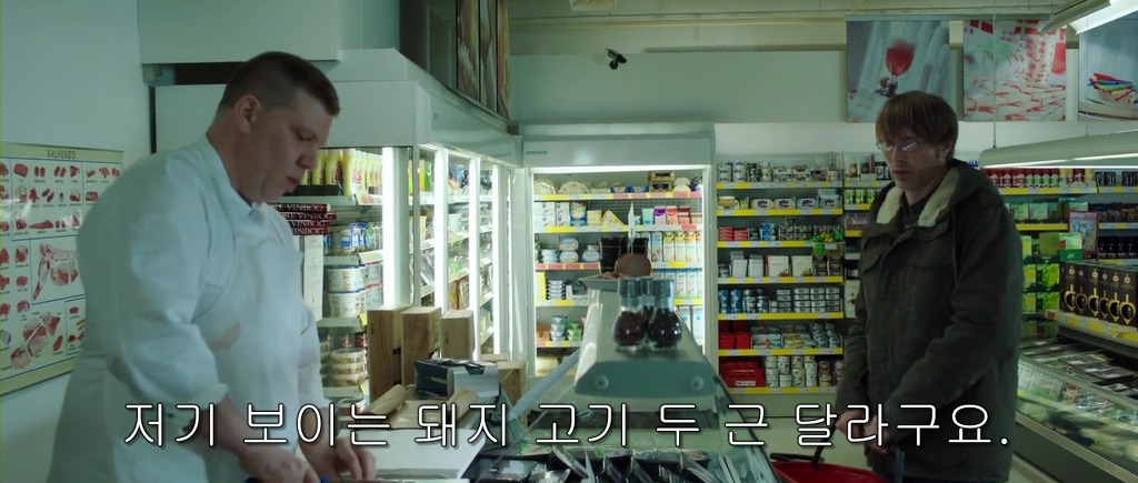 img/5/3/0/7/530749CC4A4FA60023