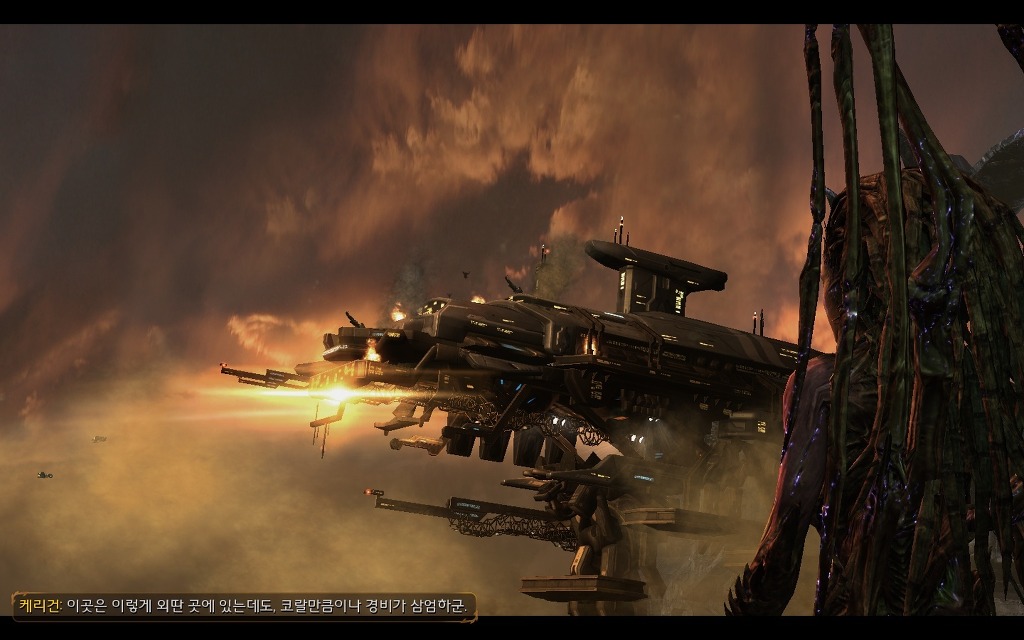 img/5/3/0/7/530766A94F28440024