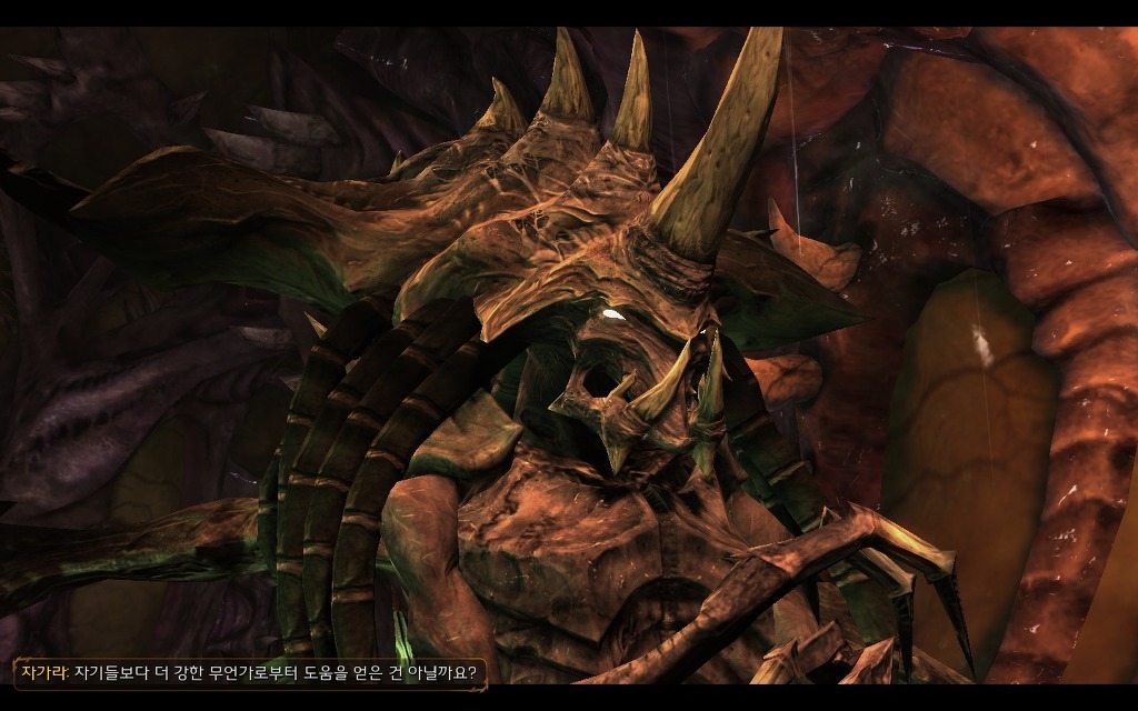 img/5/3/0/7/530766AC4D56A10003