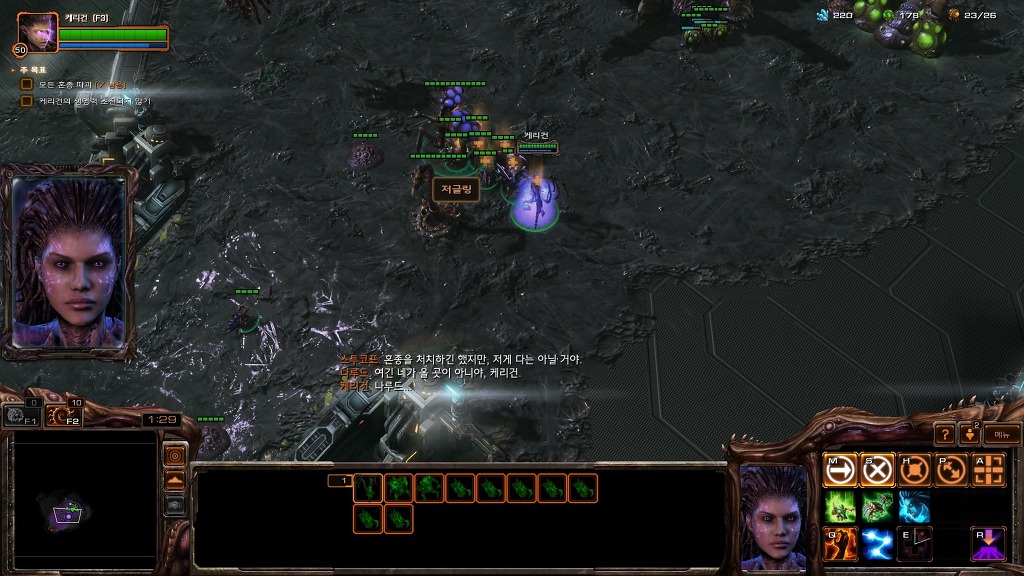 img/5/3/0/7/530767594F33890024