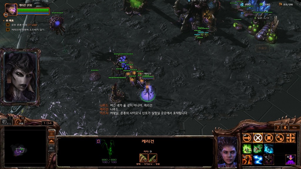 img/5/3/0/7/5307675A4F06BF0002