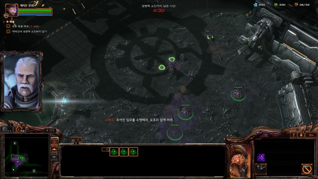 img/5/3/0/7/530767644D38750013