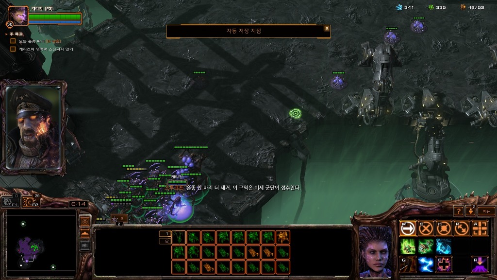 img/5/3/0/7/530767684D1E850020