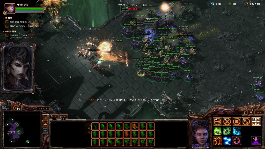 img/5/3/0/7/530767714765080022