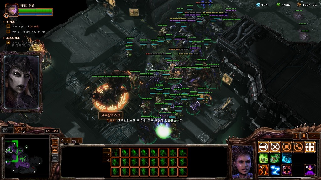 img/5/3/0/7/5307677E4D3D370011