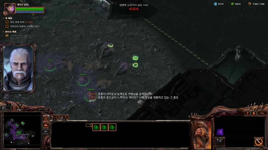 img/5/3/0/7/530767804D69190001