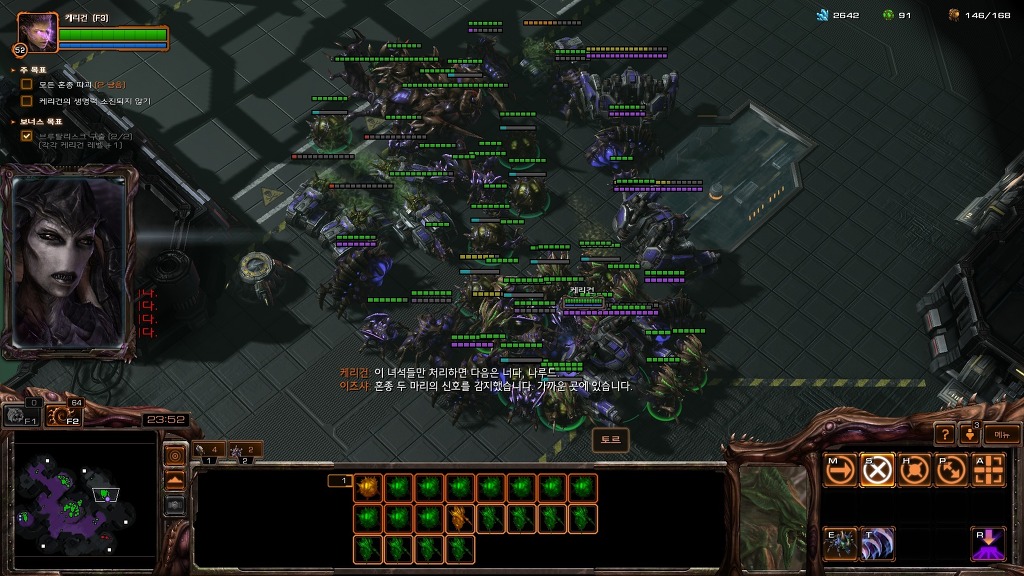 img/5/3/0/7/530767854879920003