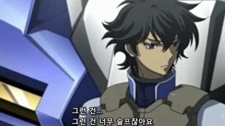 img/5/3/0/A/530A0F734E5E870040