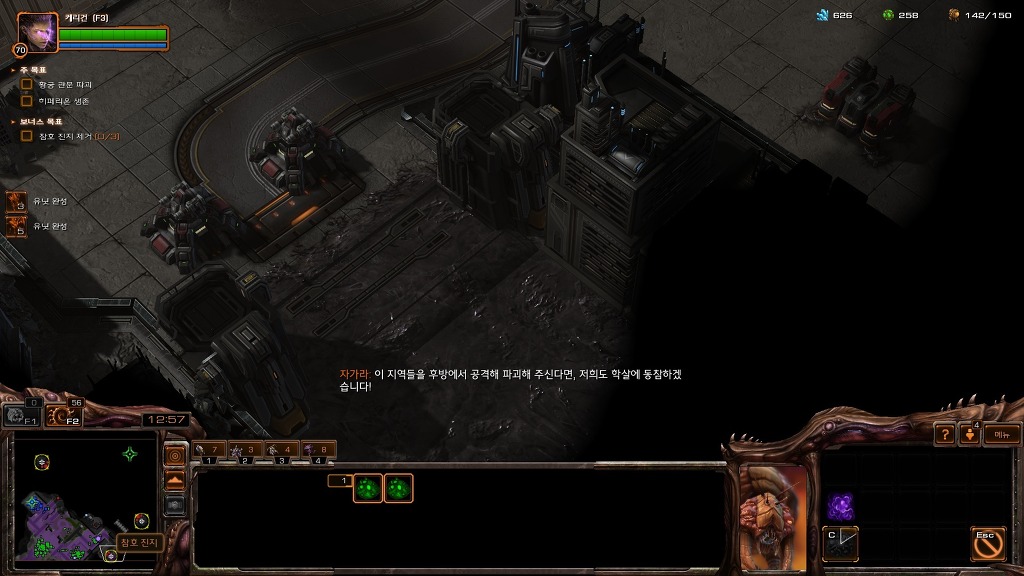 img/5/3/0/D/530D59D54102110011