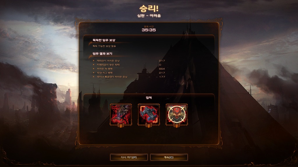 img/5/3/0/D/530D5A28431C440031