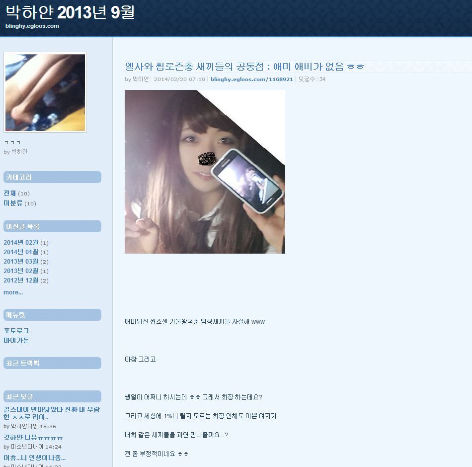 img/5/3/0/D/530DF508382FB00002