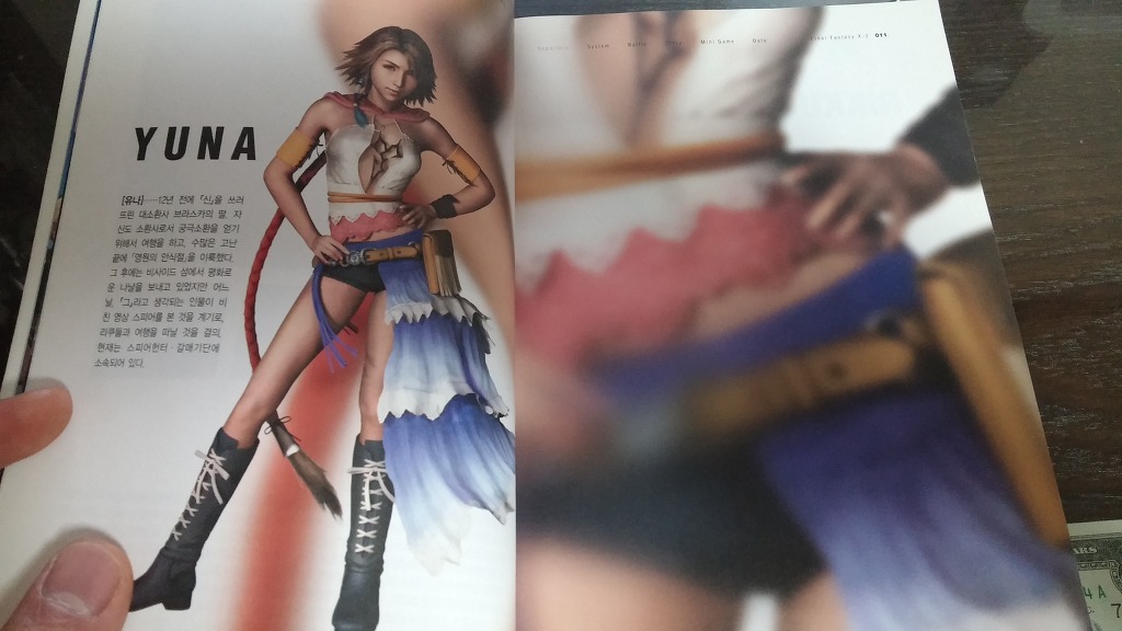 드디어 이걸 꺼낼때가 왔군요..._5.jpg