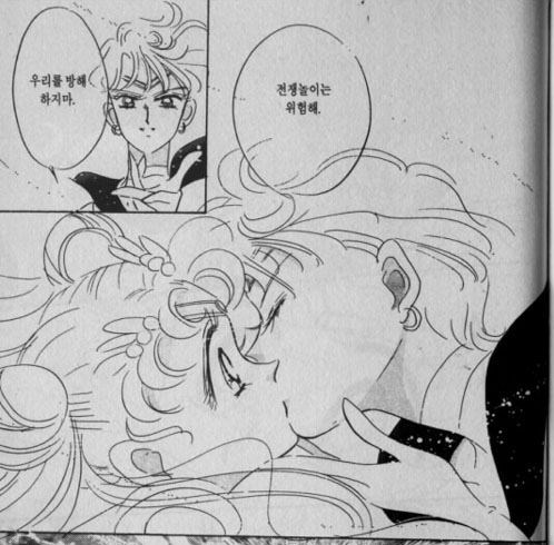 img/5/3/1/0/531068574C724E0001