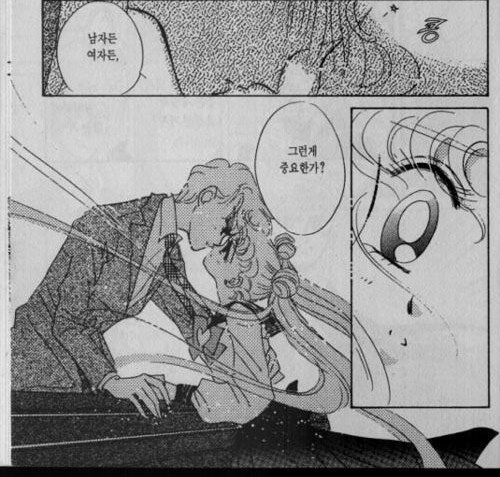 img/5/3/1/0/53106A434E6E130002