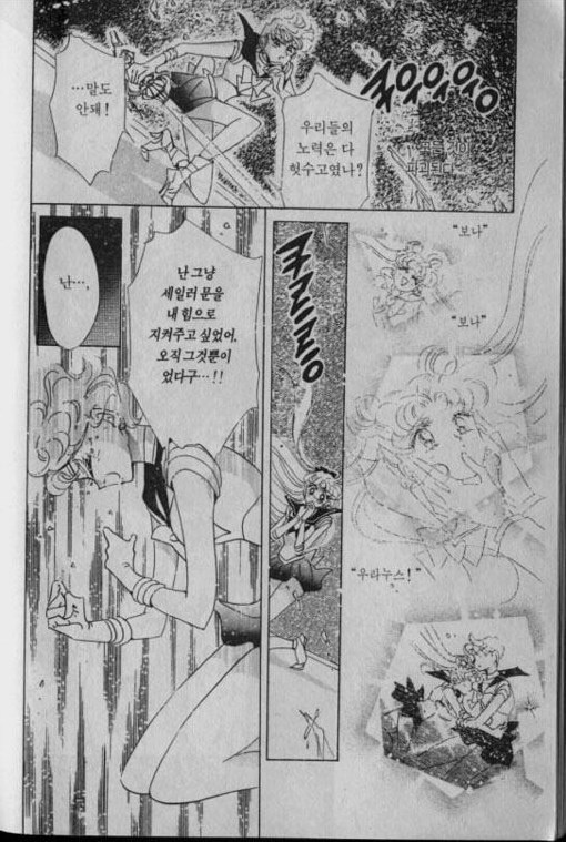 img/5/3/1/0/53106DA34832B90001