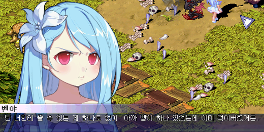 2014년 첫글인가여 ㅋㅋㅋ 벤야 'ㅅ'!!_3.jpg