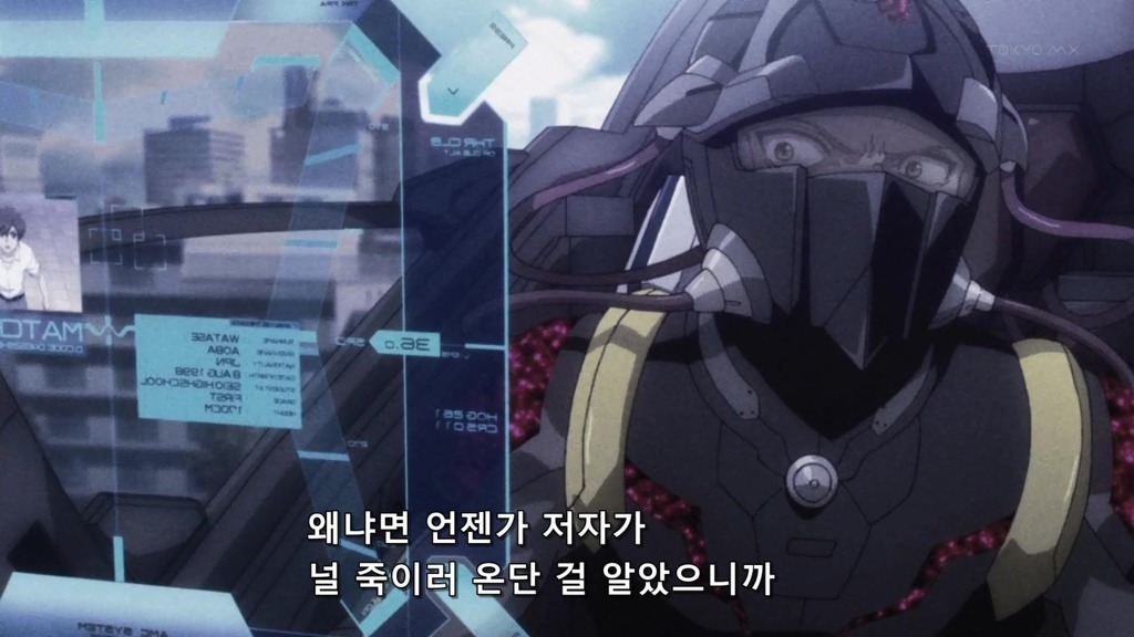 [버디컴플렉스 #1] 만약 정체불명의 파일럿이 비존이라면(스압)_26.jpg