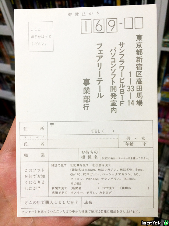 img/5/3/1/D/531DDCF45042C70004