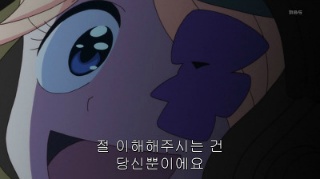 [킬라킬] 나카시마 카즈키의 마지막 킬라킬 인터뷰 분석_2.jpg