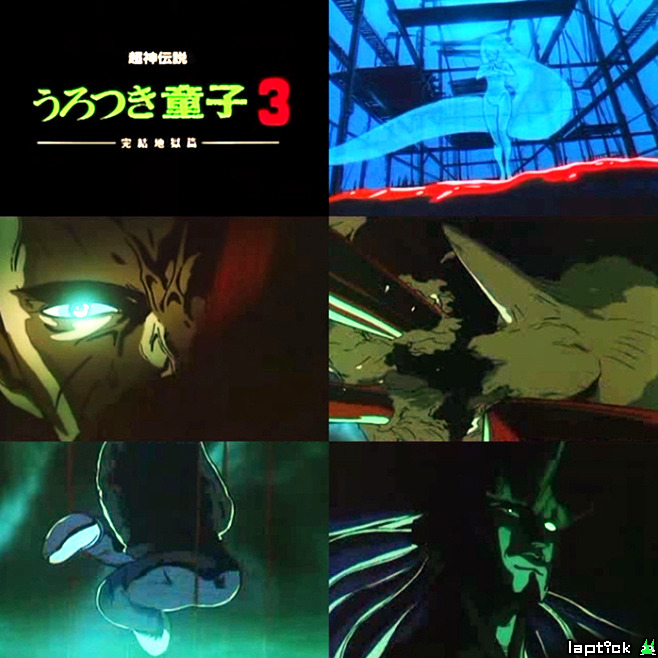 ■ MSX2 우로츠키 동자(超神伝説うろつき童子) 은밀한 문화충격!_40.jpg