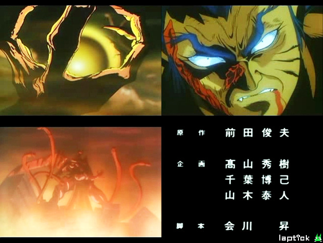 ■ MSX2 우로츠키 동자(超神伝説うろつき童子) 은밀한 문화충격!_43.jpg