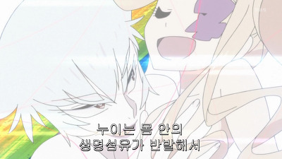 [킬라킬] 나카시마 카즈키의 마지막 킬라킬 인터뷰 분석_4.jpg