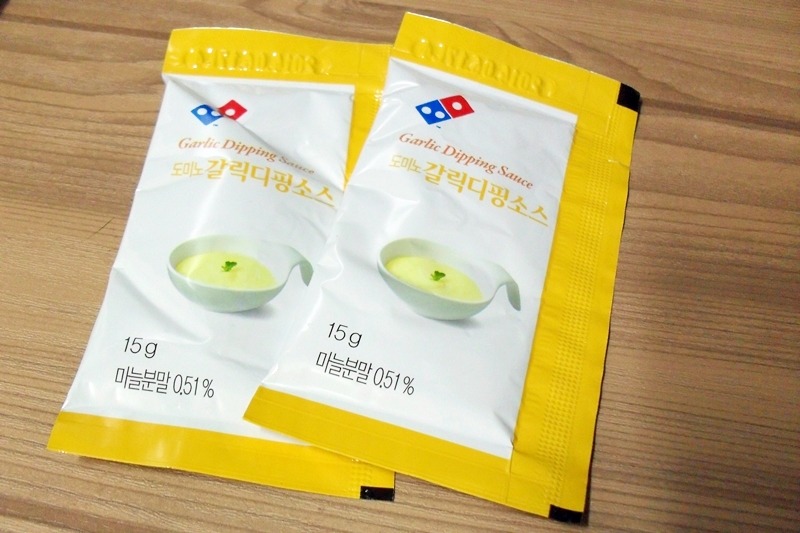 도미노 페퍼로니 피자_2.jpg