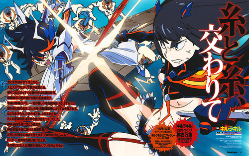 [킬라킬] 나카시마 카즈키의 마지막 킬라킬 인터뷰 분석_1.jpg