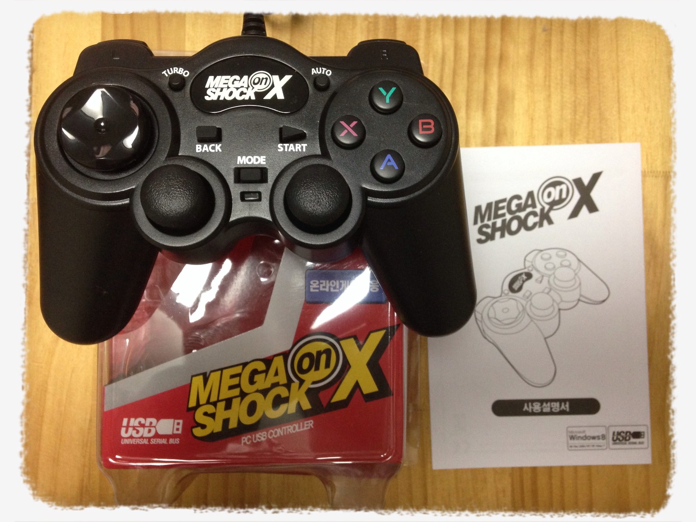 조이트론 메가쇼크온X 패드 오픈 리뷰
