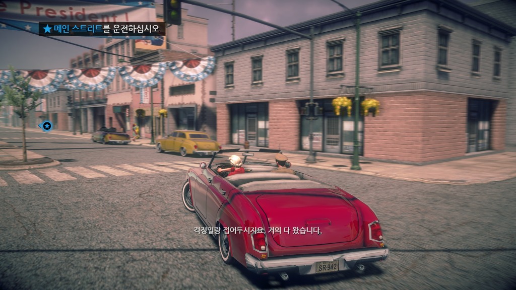 [PC] 세인츠 로우 4 『 3 』_10.jpg